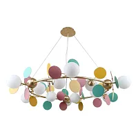 Люстра подвесная Мулти Блисс (Multy Bliss) 2772-12P F-promo белая на 12 ламп, основание разноцветное золотое в стиле современный шар Люстра подвесная Мулти Блисс (Multy Bliss) 2772-12P F-promo белая на 12 ламп, основание разноцветное золотое в стиле современный шар